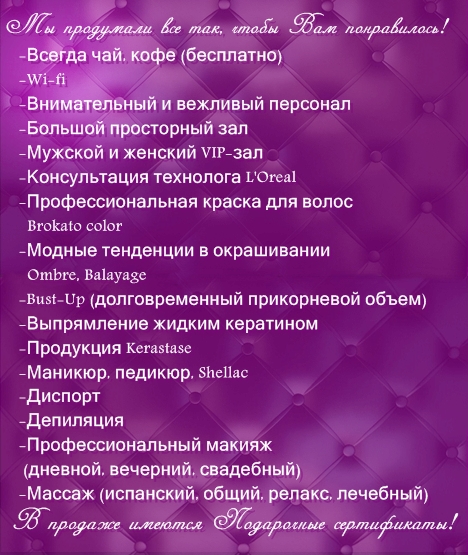 Инстаграм Яны Яцковской ИРИС - Большой иврит-русско-ивритский словарь д-ра Баруха