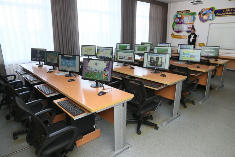 Техническое обеспечение