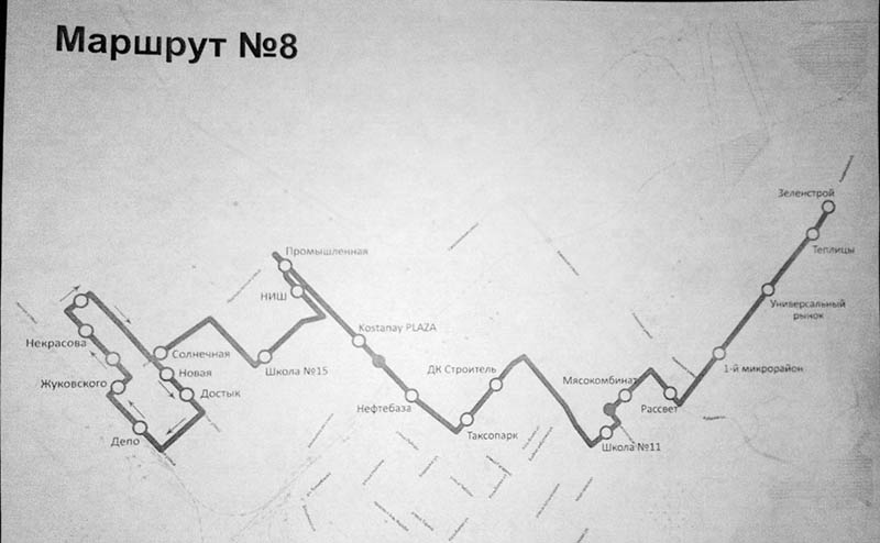 Схема маршрута автобуса 8