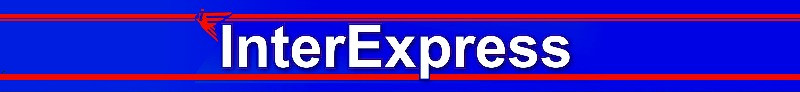 Логотип ИнтерЭкспресс